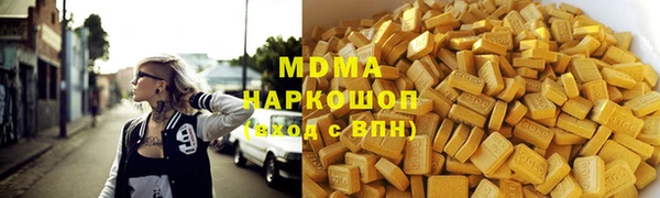 MESCALINE Баксан