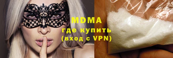 MESCALINE Баксан