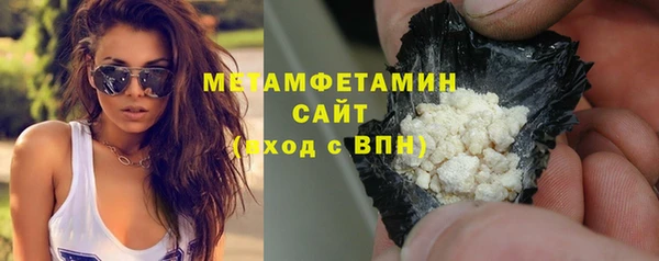 дмт Балахна