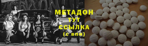 MESCALINE Баксан