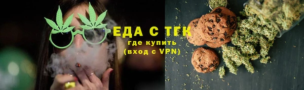 дмт Балахна