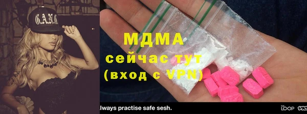 MESCALINE Баксан