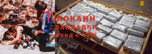 дмт Балахна