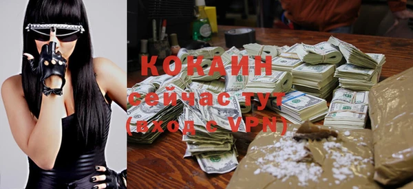 дмт Балахна