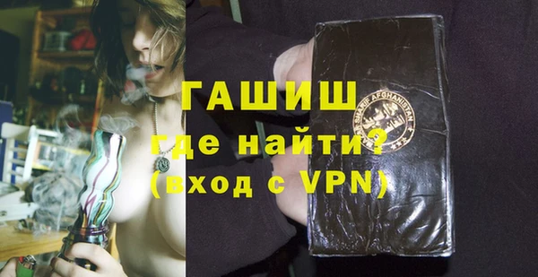 дмт Балахна