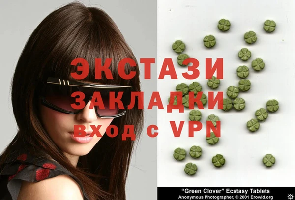 MESCALINE Баксан