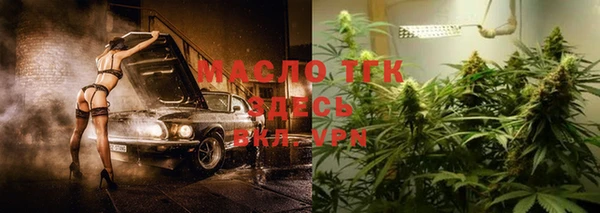 каннабис Балабаново