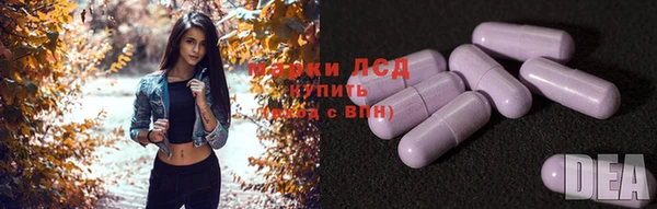 дмт Балахна
