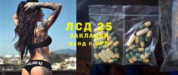 дмт Балахна