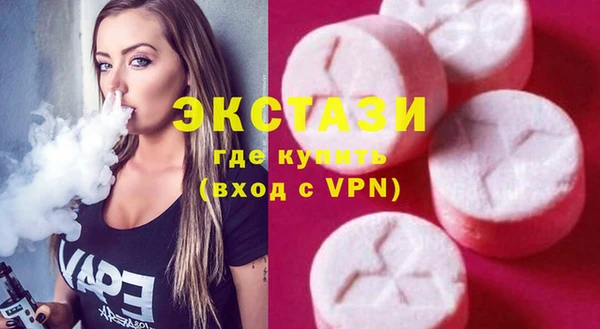 MESCALINE Баксан