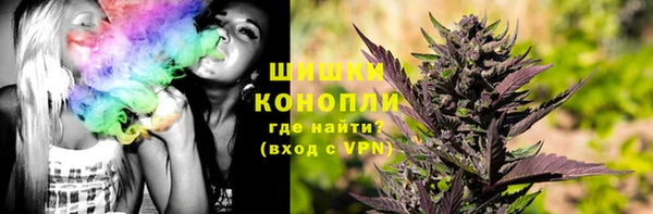 mix Новозыбков