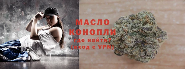 MESCALINE Баксан