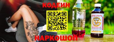 COCAINE Кингисепп