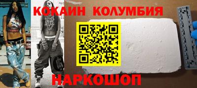 мдпв Кимры
