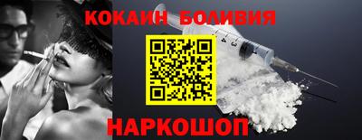 альфа пвп VHQ Тула