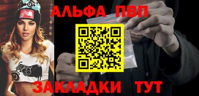 мдпв Кимры