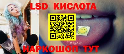 мефедрон мука Кинель
