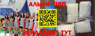 COCAINE Кингисепп