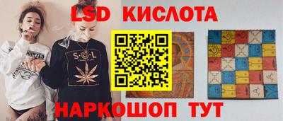 мефедрон мука Кинель