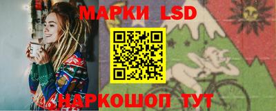 мефедрон мука Кинель