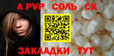 мдпв Кимры