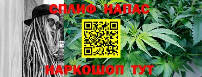 мефедрон мука Кинель