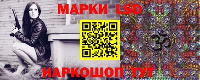 мефедрон мука Кинель