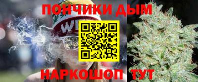 COCAINE Кингисепп