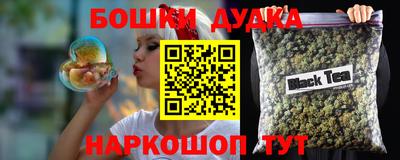 COCAINE Кингисепп