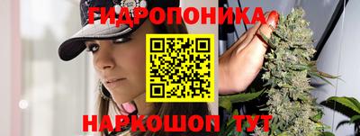 мефедрон мука Кинель