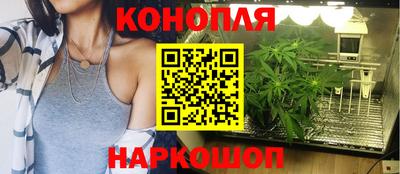 мефедрон мука Кинель