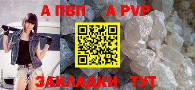 мдпв Кимры