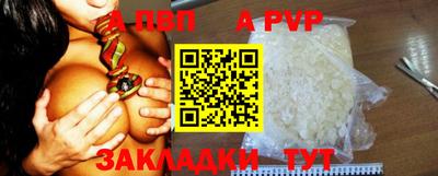 COCAINE Кингисепп