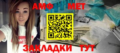 COCAINE Кингисепп