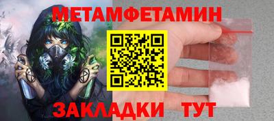 COCAINE Кингисепп
