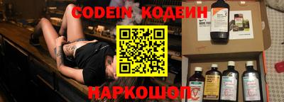 мефедрон мука Кинель