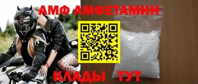 мефедрон мука Кинель