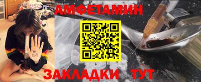 мефедрон мука Кинель