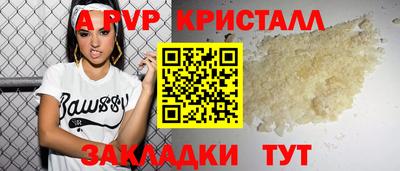мефедрон мука Кинель