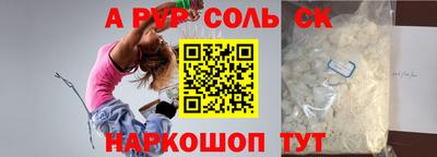 мдпв Кимры