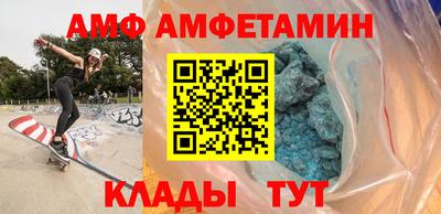 мдпв Кимры