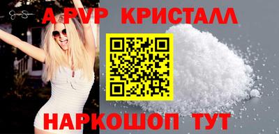 COCAINE Кингисепп