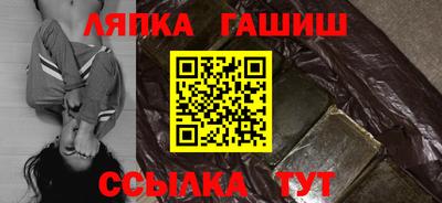 COCAINE Кингисепп
