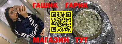 мефедрон мука Кинель