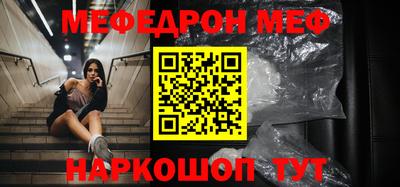 мдпв Кимры