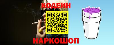 мефедрон мука Кинель
