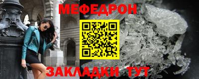 мдпв Кимры