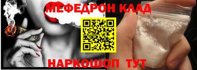 мдпв Кимры
