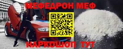 mix Тулун