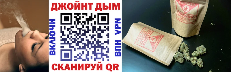 OMG ССЫЛКА  Пятигорск  Шишки марихуана Amnesia  хочу наркоту 